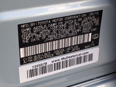 Used 2011 Lexus IS 250 w/ Premium Pkg Value Edition image 24