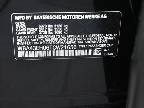 New 2026 BMW 750e xDrive w/ Premium Package image 18