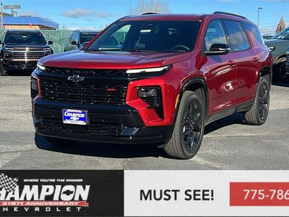 New 2026 Chevrolet Traverse RS