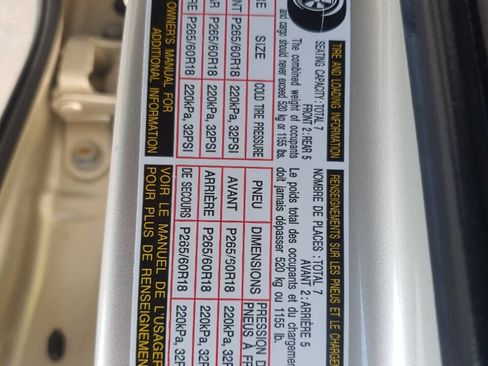 Used 2011 Lexus GX 460 image 44