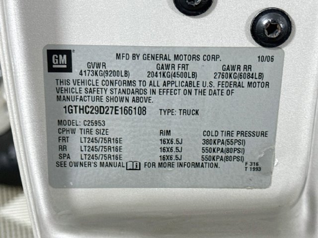Used 2007 GMC Sierra 2500 SLE w/ Heavy-Duty Power Package RWD image 30