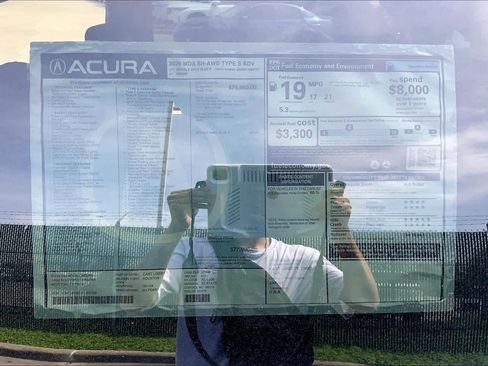 New 2026 Acura MDX Type S image 21