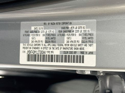 Used 2020 MAZDA CX-5 Grand Touring FWD image 12