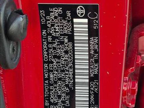 Used 2024 Toyota Corolla SE w/ SE Package FWD image 21
