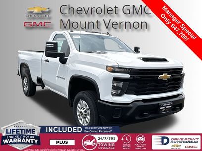 New 2025 Chevrolet Silverado 2500 W/T w/ WT Convenience Package