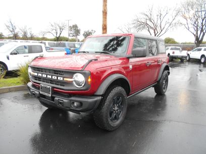 New 2025 Ford Bronco Big Bend w/ Black Diamond Package