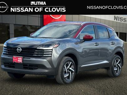 New 2026 Nissan Kicks SV