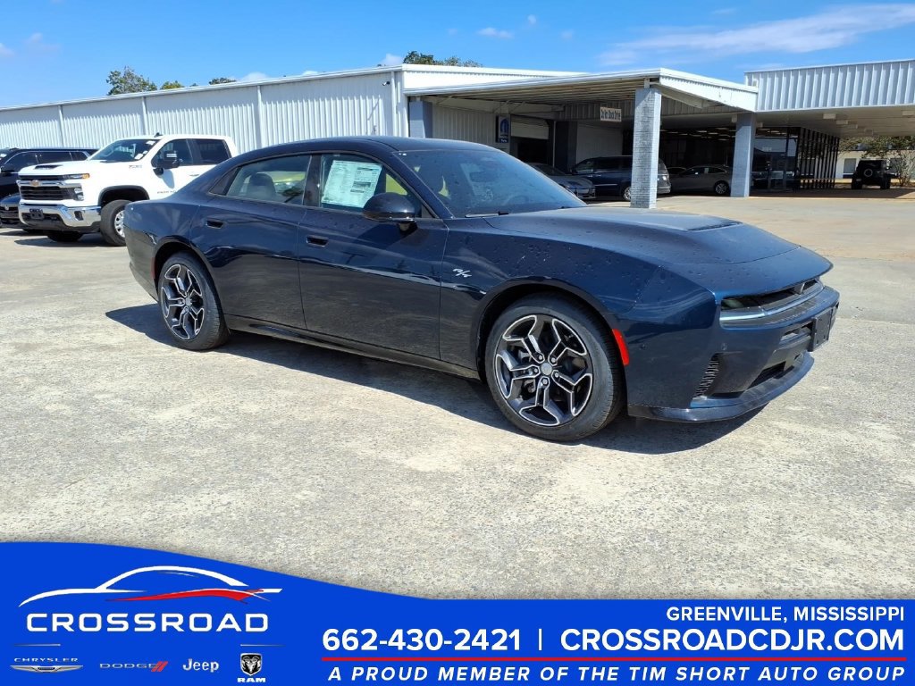 New 2026 Dodge Charger R/T AWD/4WD image 7