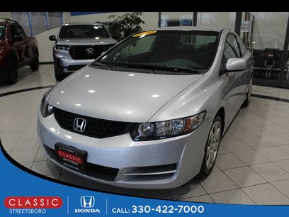 Used 2010 Honda Civic LX