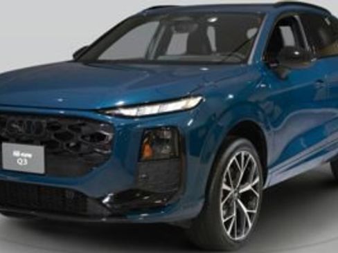 New 2026 Audi Q3 quattro 2.0T image 1