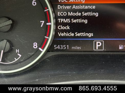 Used 2023 Nissan Sentra SV w/ Trunk Package FWD image 30