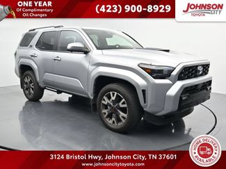 Used 2025 Toyota 4Runner TRD Sport Premium AWD/4WD video 1
