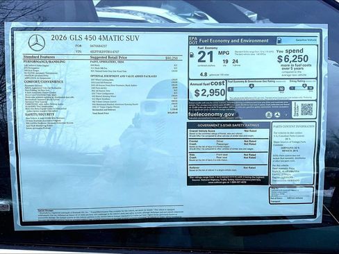 New 2026 Mercedes-Benz GLS 450 4MATIC image 13
