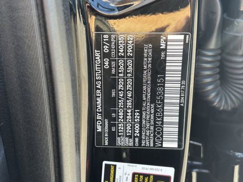Used 2019 Mercedes-Benz GLC 300 4MATIC Coupe image 34