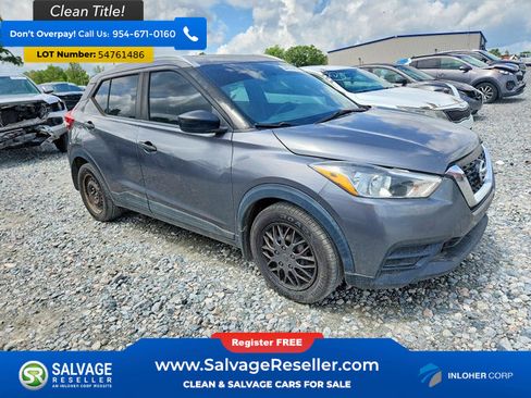 Used 2019 Nissan Kicks S FWD image 5
