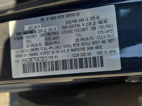 Used 2015 MAZDA CX-5 Sport w/ Bluetooth Audio Package FWD image 11