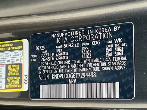 New 2026 Kia Sportage S image 31