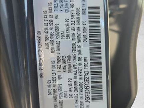 Used 2023 MAZDA CX-5 Carbon Edition image 25