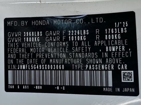Used 2025 Honda Civic Type R image 39