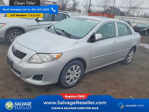 Used 2009 Toyota Corolla image 1