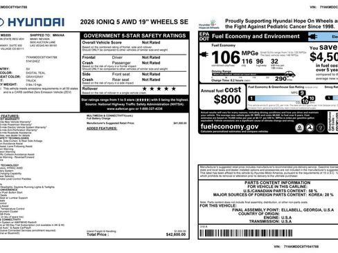 Used 2026 Hyundai Ioniq 5 SE image 4