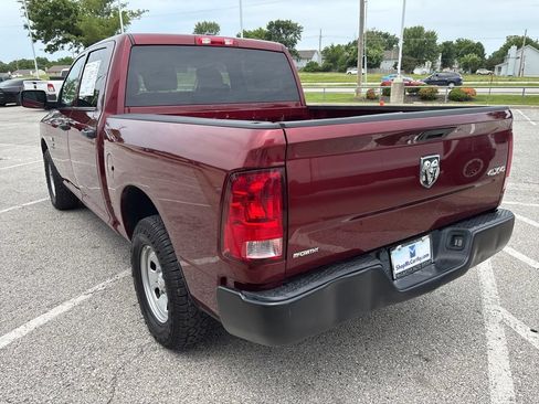 Used 2023 RAM 1500 Tradesman AWD/4WD image 21