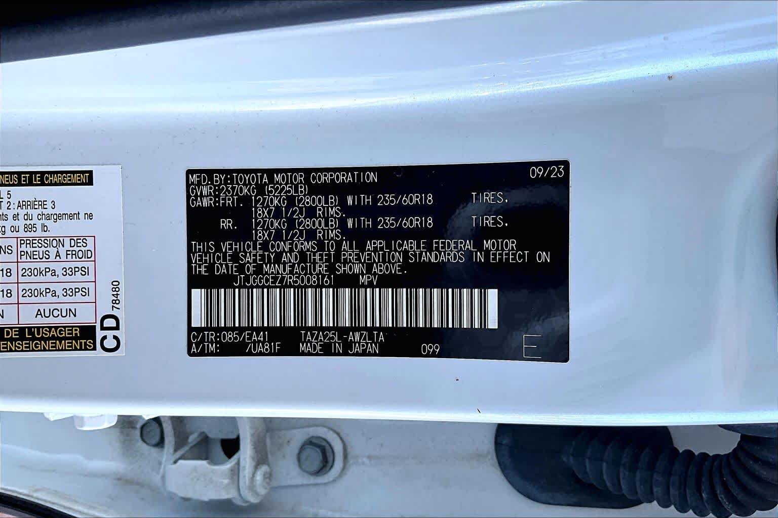 Used 2024 Lexus NX 350 AWD image 34
