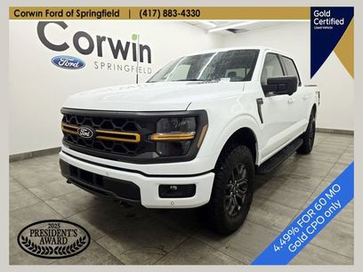 Used 2025 Ford F150 Tremor w/ Tow/Haul Package