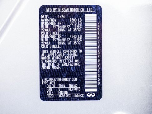 Certified 2024 INFINITI QX80 Sensory image 43