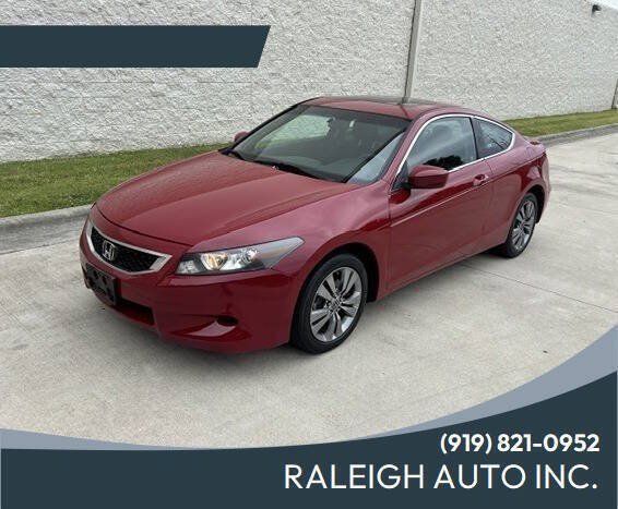 Used 2010 Honda Accord EX image 1