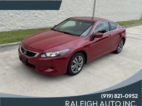 Used 2010 Honda Accord EX image 1