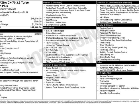 New 2026 MAZDA CX-70 3.3 Turbo w/ Premium Plus Pkg image 12