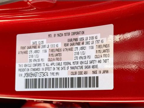 New 2026 MAZDA CX-90 Plug-In Hybrid w/ Preferred image 44