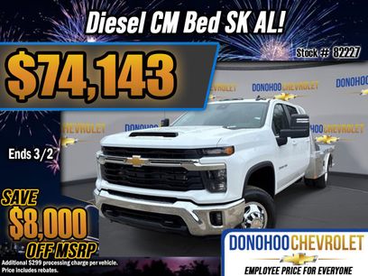 New 2026 Chevrolet Silverado 3500 LT w/ Convenience Package