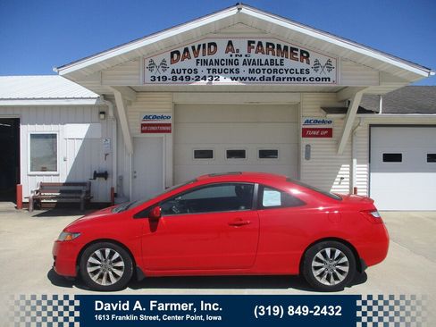 Used 2010 Honda Civic EX image 1