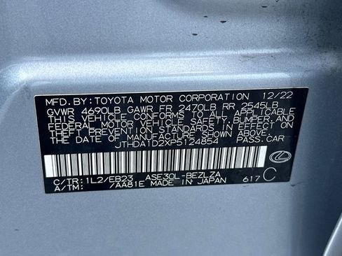 Certified 2023 Lexus IS 300 w/ Premium Package image 27