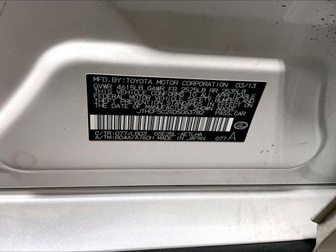 Used 2013 Lexus IS 250 AWD image 36