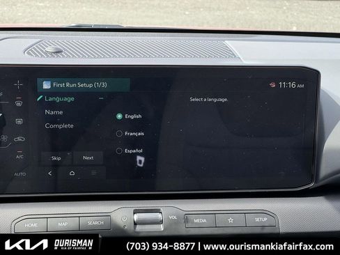 New 2025 Kia K4 EX image 9