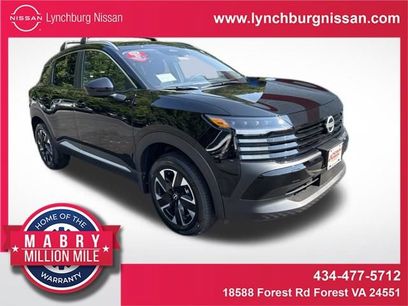 New 2026 Nissan Kicks SV w/ Cold Weather Package