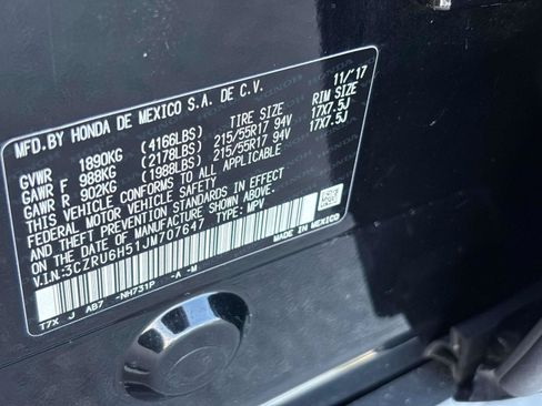 Used 2018 Honda HR-V EX image 30