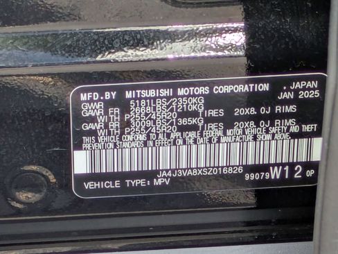 Used 2025 Mitsubishi Outlander SE image 33