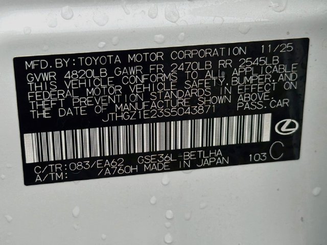 Certified 2025 Lexus IS 350 F Sport w/ Accessory Package AWD/4WD image 29