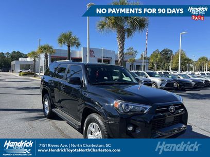Used 2023 Toyota 4Runner SR5