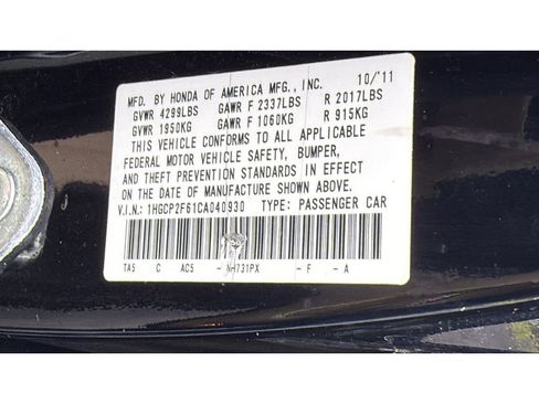Used 2012 Honda Accord SE image 26