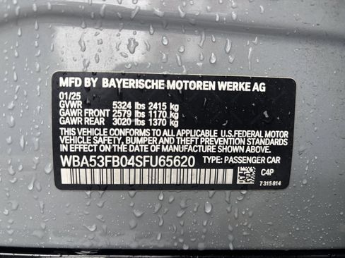 Used 2025 BMW M440i image 33