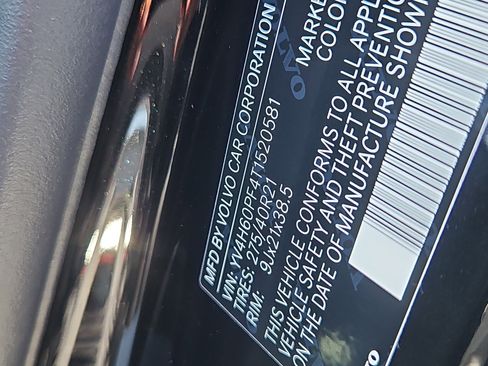 New 2026 Volvo XC90 T8 Ultra w/ Protection Package Premier image 5