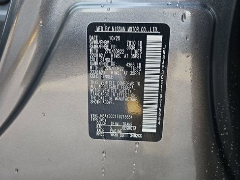 New 2026 Nissan Armada Platinum Reserve image 41