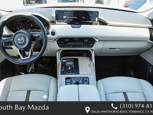 New 2026 MAZDA CX-90 Plug-In Hybrid w/ Premium Plus AWD/4WD image 14