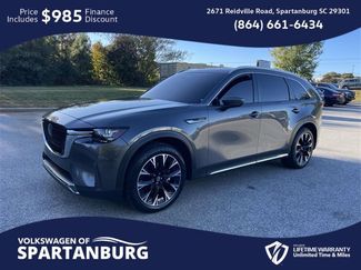 Used 2024 MAZDA CX-90 Plug-In Hybrid w/ Premium Plus video 3