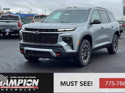 New 2026 Chevrolet Traverse Z71 w/ Enhanced Driving Package